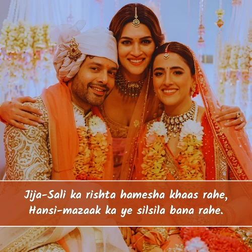 Jija Sali Shayari 2 Line English Jija Sali Shayari 2 Line English
