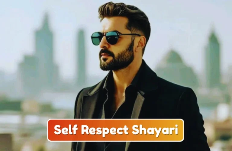 Self Respect Shayari