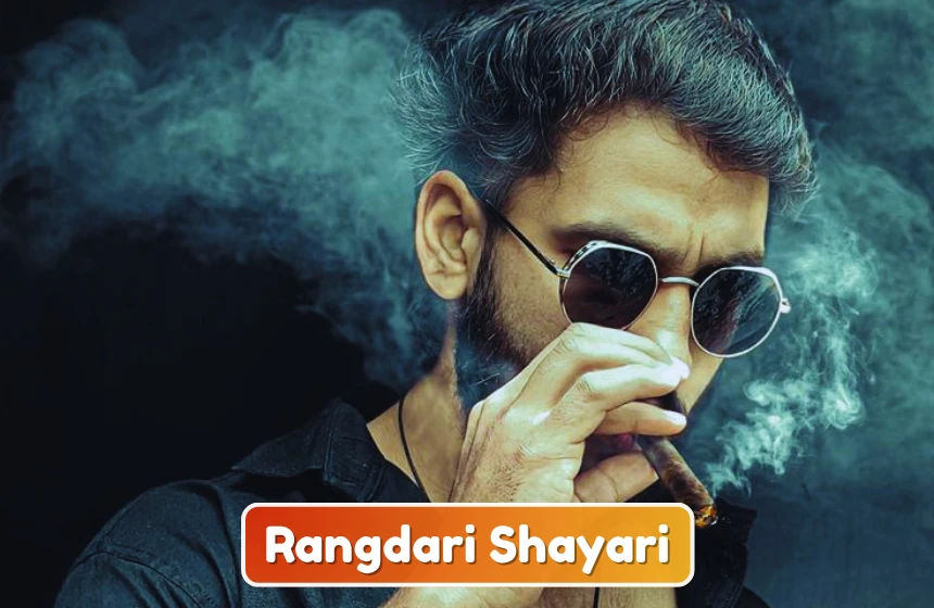 Rangdari Shayari