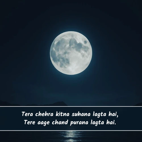 Chand Shayari in English Chand Shayari in English