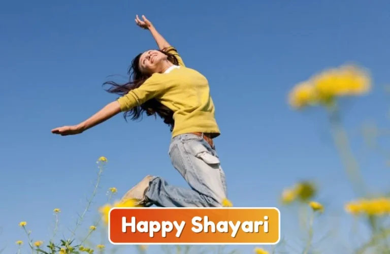 Happy Shayari