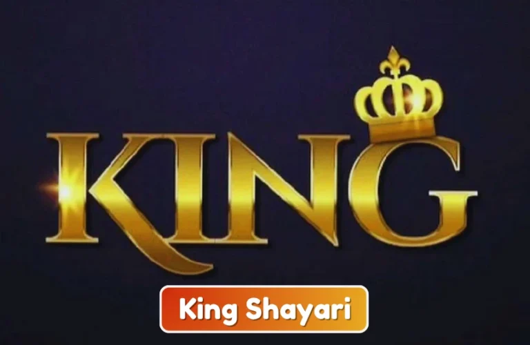 King Shayari